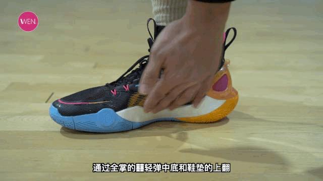 音速10球鞋上脚测评,音速10樱花粉篮球鞋测评