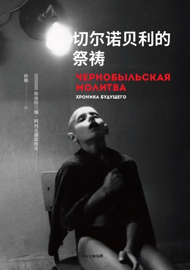 一生必看的几本书长篇书单,中国人必看经典书单