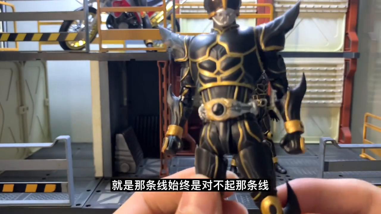 真骨雕究极空我动作,真骨雕空我究极形态为什么贵