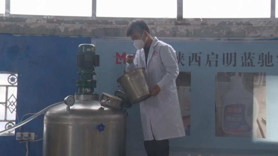 返乡小伙开辟致富新门路,耀州区返乡创业项目建设