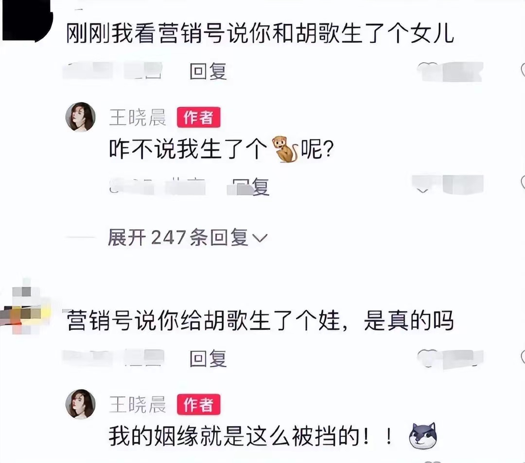 8月最后一周的娱乐圈真热闹，家暴、结婚、自杀，个个都是大瓜