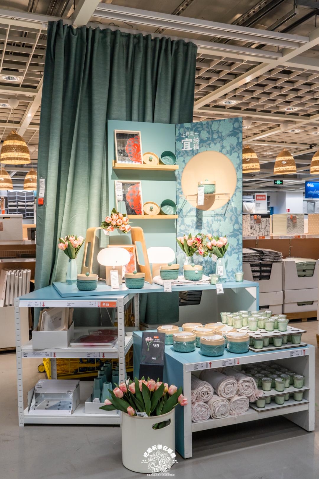 宜家元旦扫货攻略Get！近百款商品优惠来袭！还有限定盲盒、美食