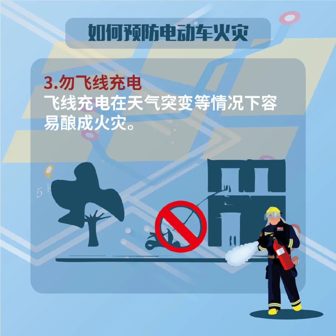 电动车有可能爆炸应该放在哪,电动车爆炸会有什么危险