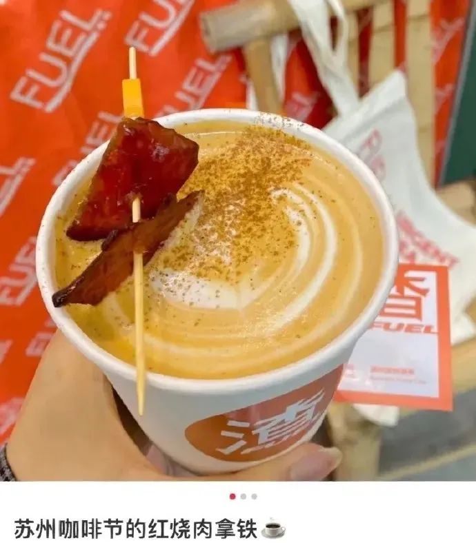 网上曝光章鱼须事件,关于章鱼事件