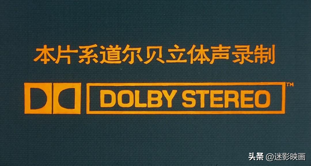 二十多年前的国产鬼片,90后儿时看过的国产鬼片
