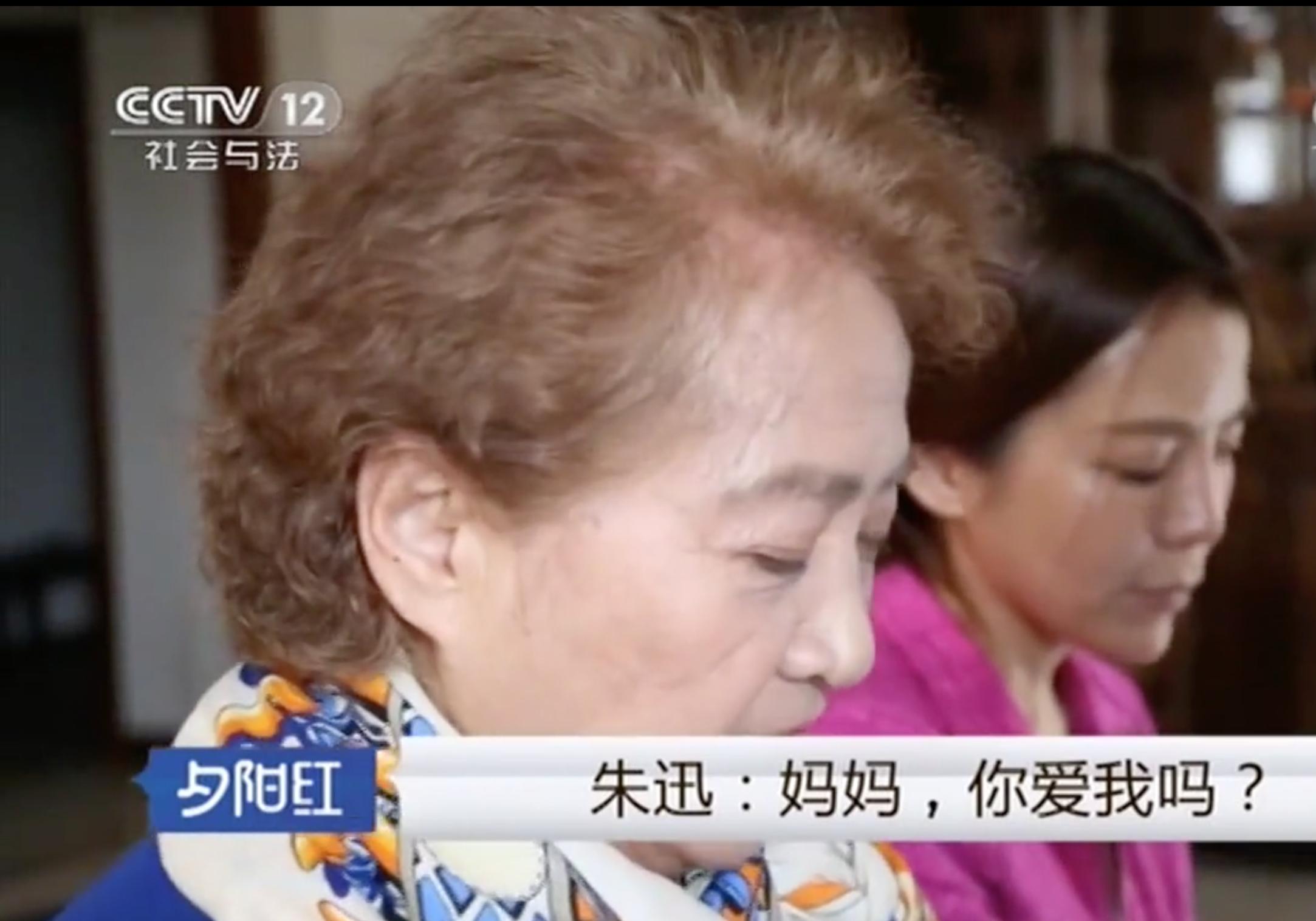 朱迅家里做饭,朱迅一家三口照顾瘫痪公公