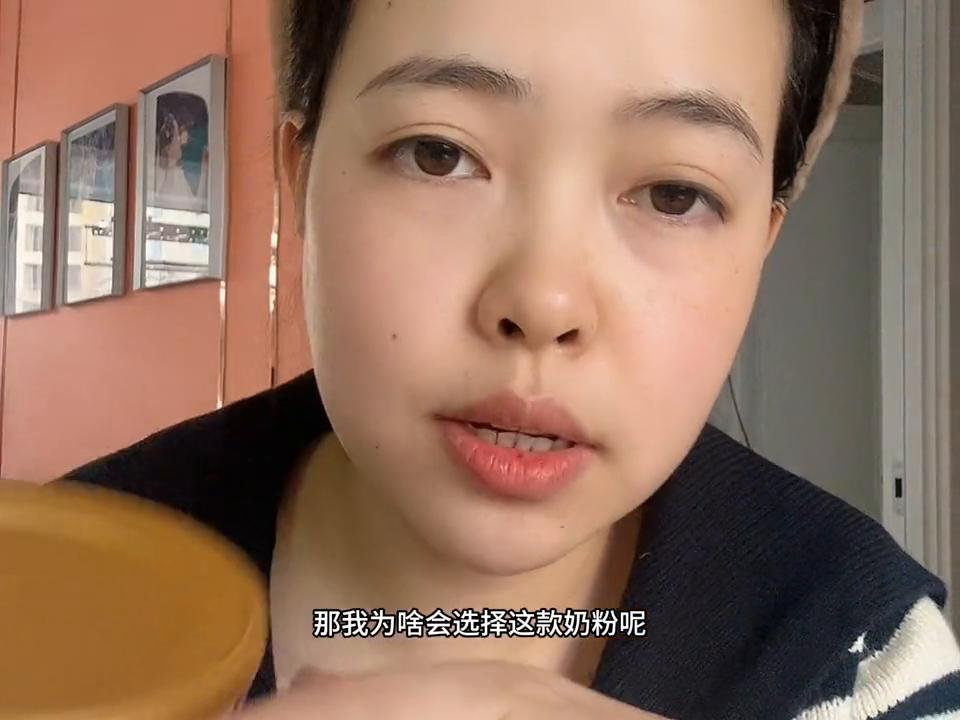 体重不长早产奶粉推荐,雀巢早启能和纽荃星