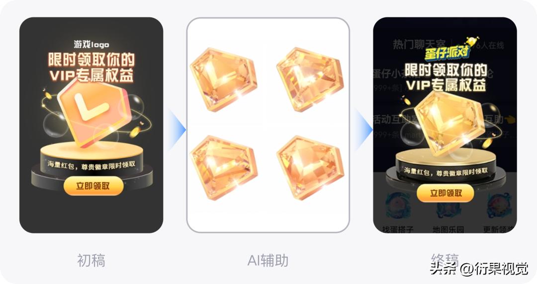 ui设计工厂价,ui设计大厂培训