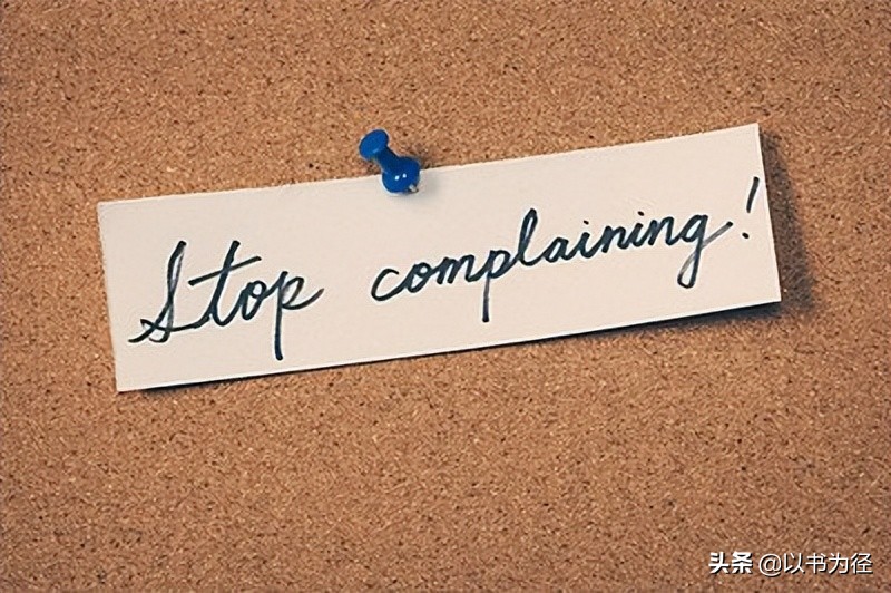 快速使你成功的7个法则,1%法则每天进步一点点