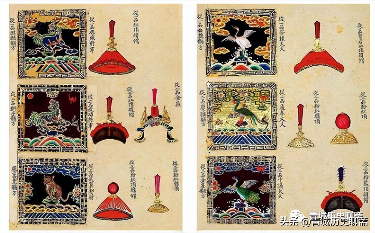 清朝的爵位从高到低有哪几个等级,清朝汉人爵位和满人爵位