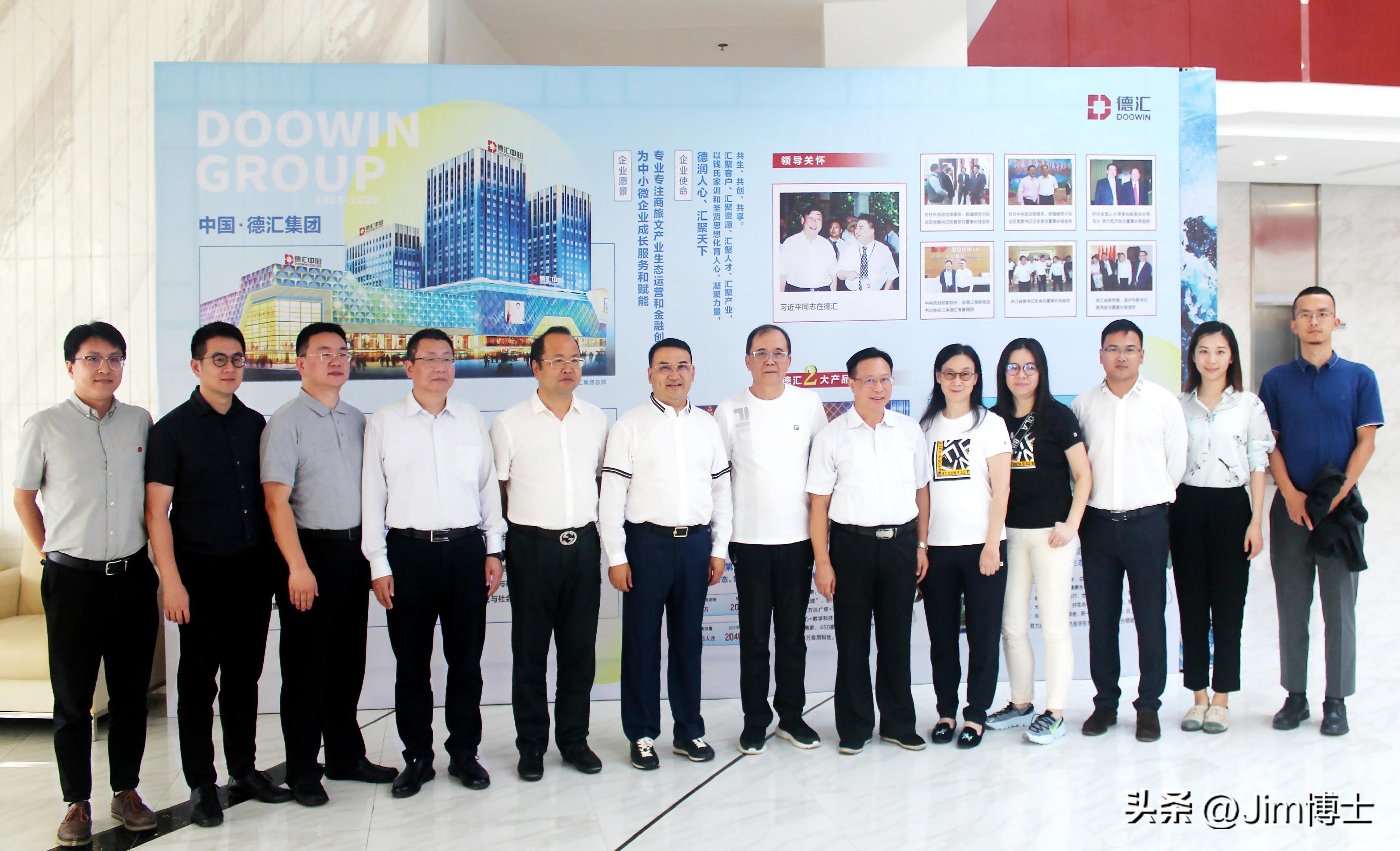 陈春花和任正非关系,林建华和陈春花的关系