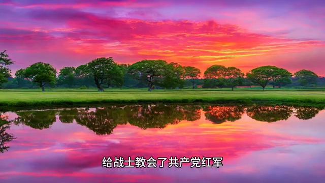 《白鹿原》第28集,有声小说白鹿原第4-10集