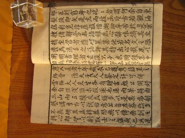 乾隆年间进士书法,乾隆皇帝收藏历代书法名作的书房