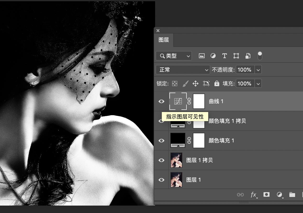ps怎么用中度灰磨皮,中性灰磨皮ps教程