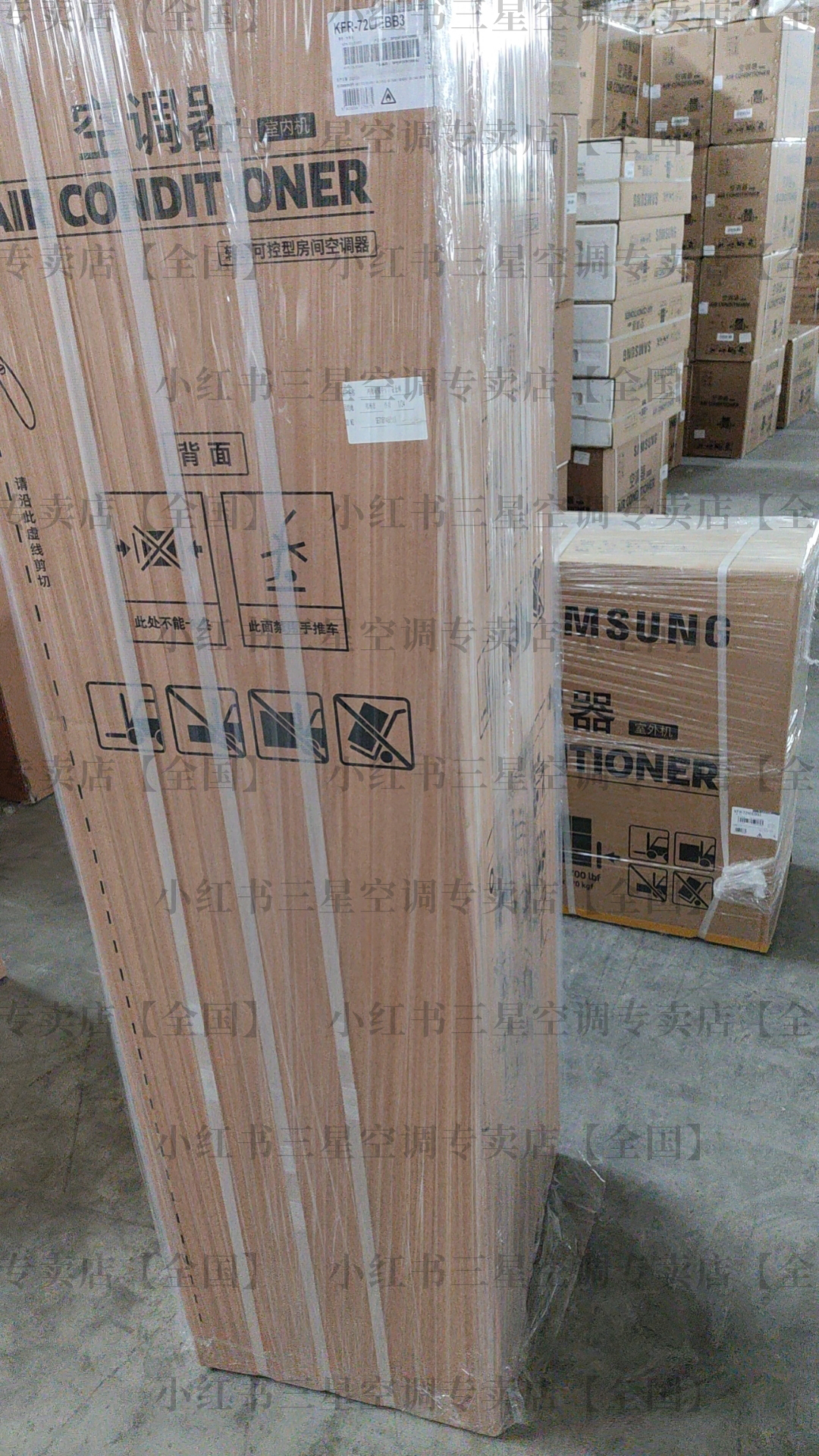 全网最客观详尽评价万元级别空调三星音享家