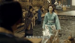 穿越前世之旅:爱死了小隐的编发造型,就说你会不会编