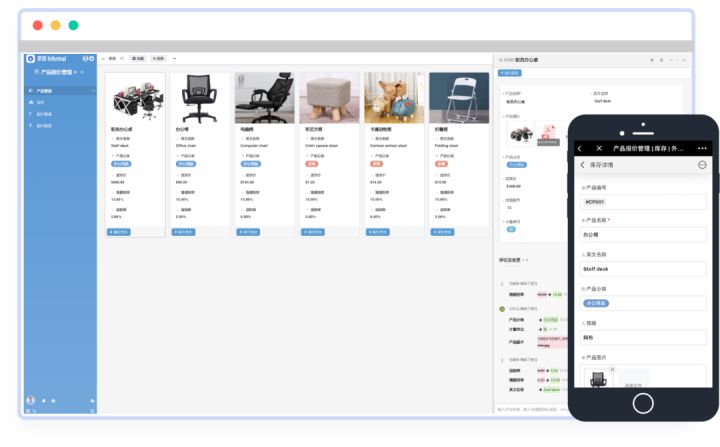 芜湖外贸erp管理系统,外贸erp管理系统哪家好