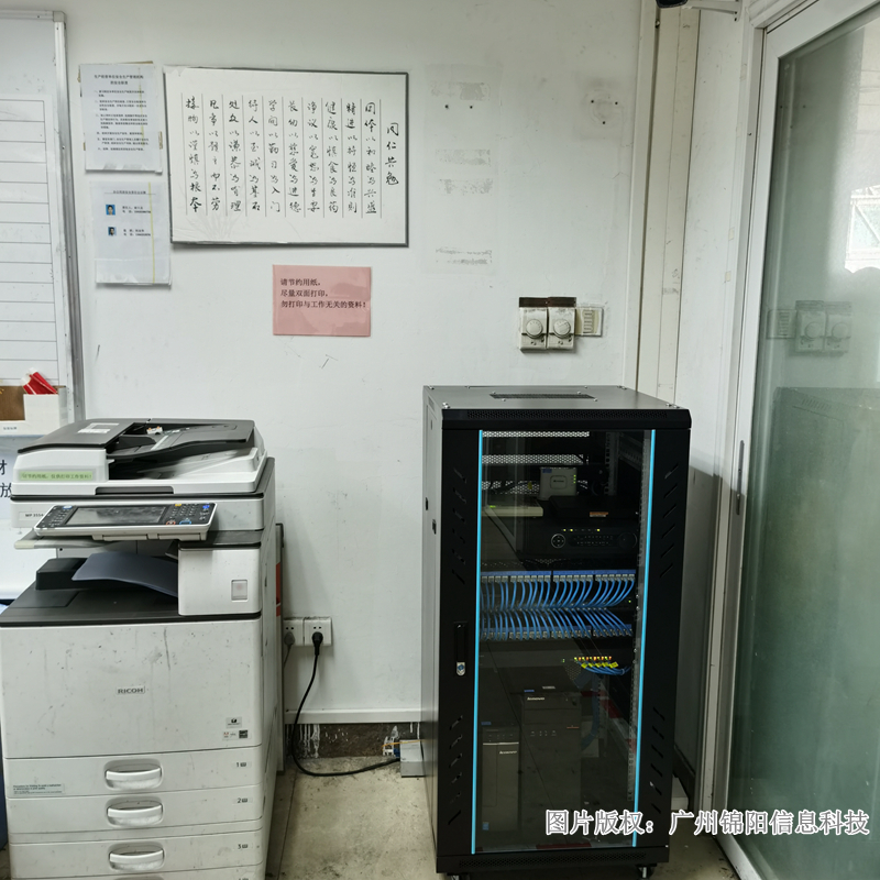 网速慢怎么快速提高,企业网速慢怎么处理