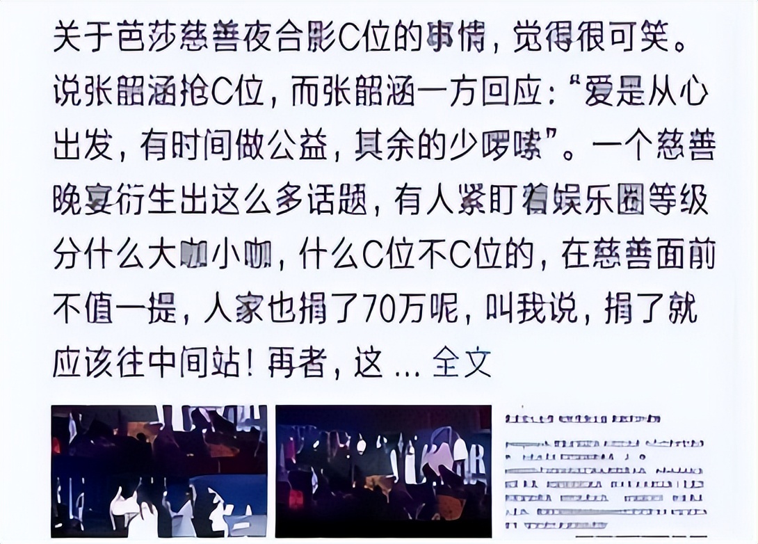 人走茶凉打脸完整视频,人走茶凉怎么反驳