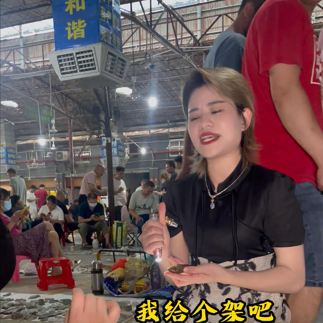 一块料型奇忑的黄皮忑色料，如何在乔一手上变成一份饱含爱...