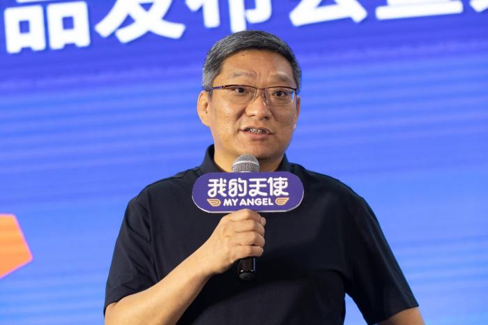 众行致远合作伙伴大会,众行致远