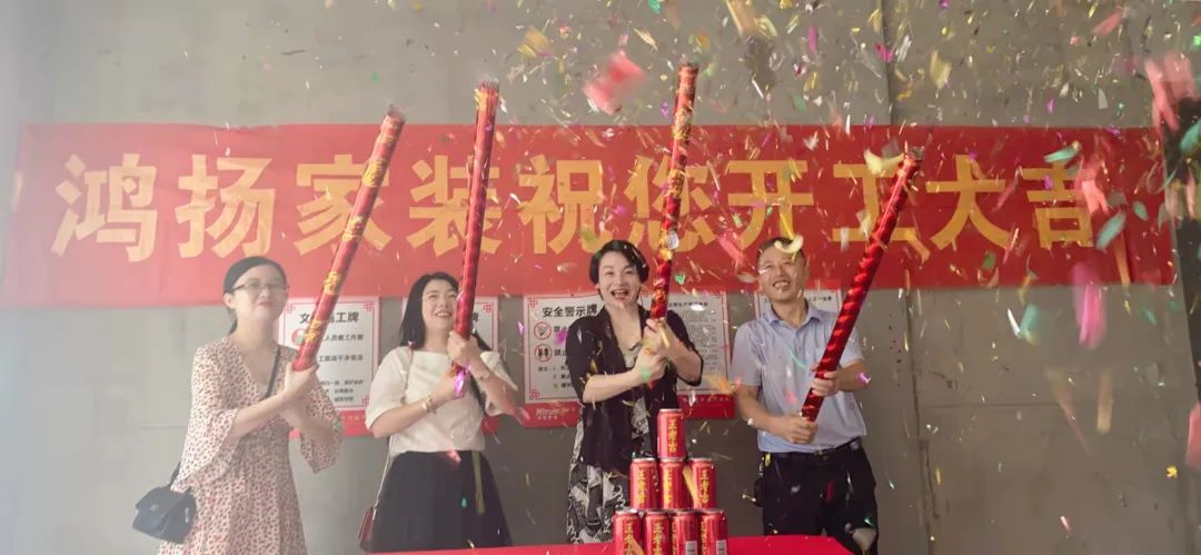 云服务装修,线上装修云服务