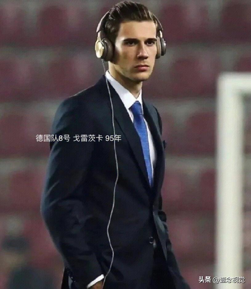 世界杯文案搞笑段子,关于世界杯的幽默段子文案