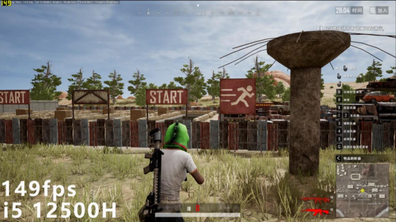 苹果好用的轻薄笔记本推荐,笔记本电脑推荐2019轻薄本苹果