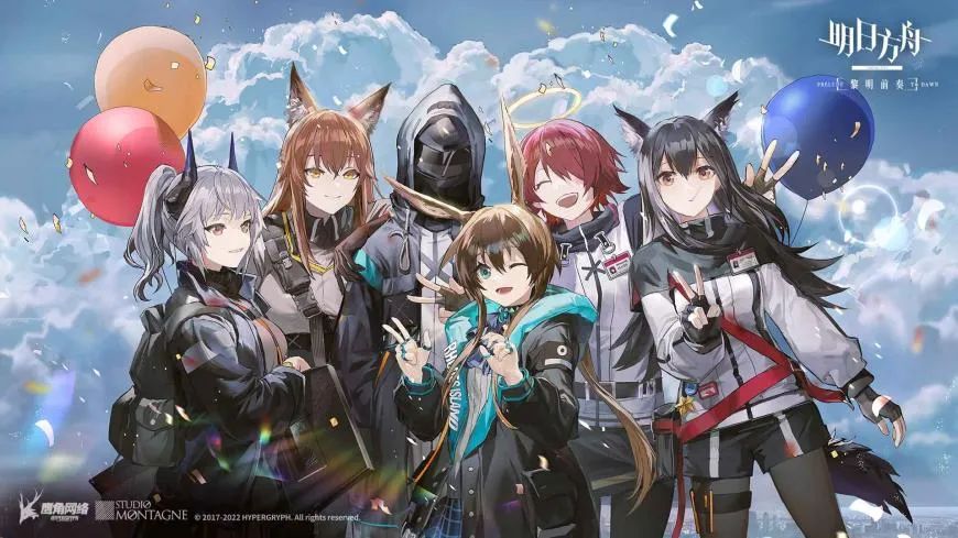 《明日方舟》动画,明日方舟动画最新一集