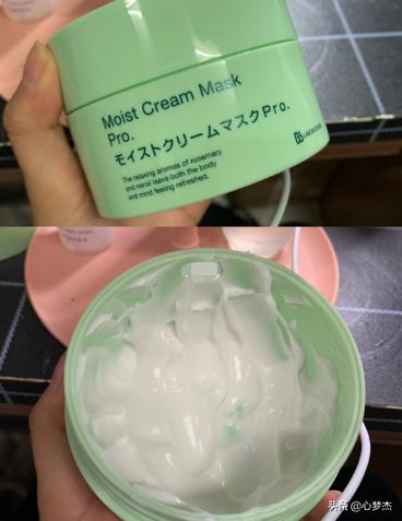 复活草面膜补水保湿成分,思美兮复活草保湿补水面膜怎么样