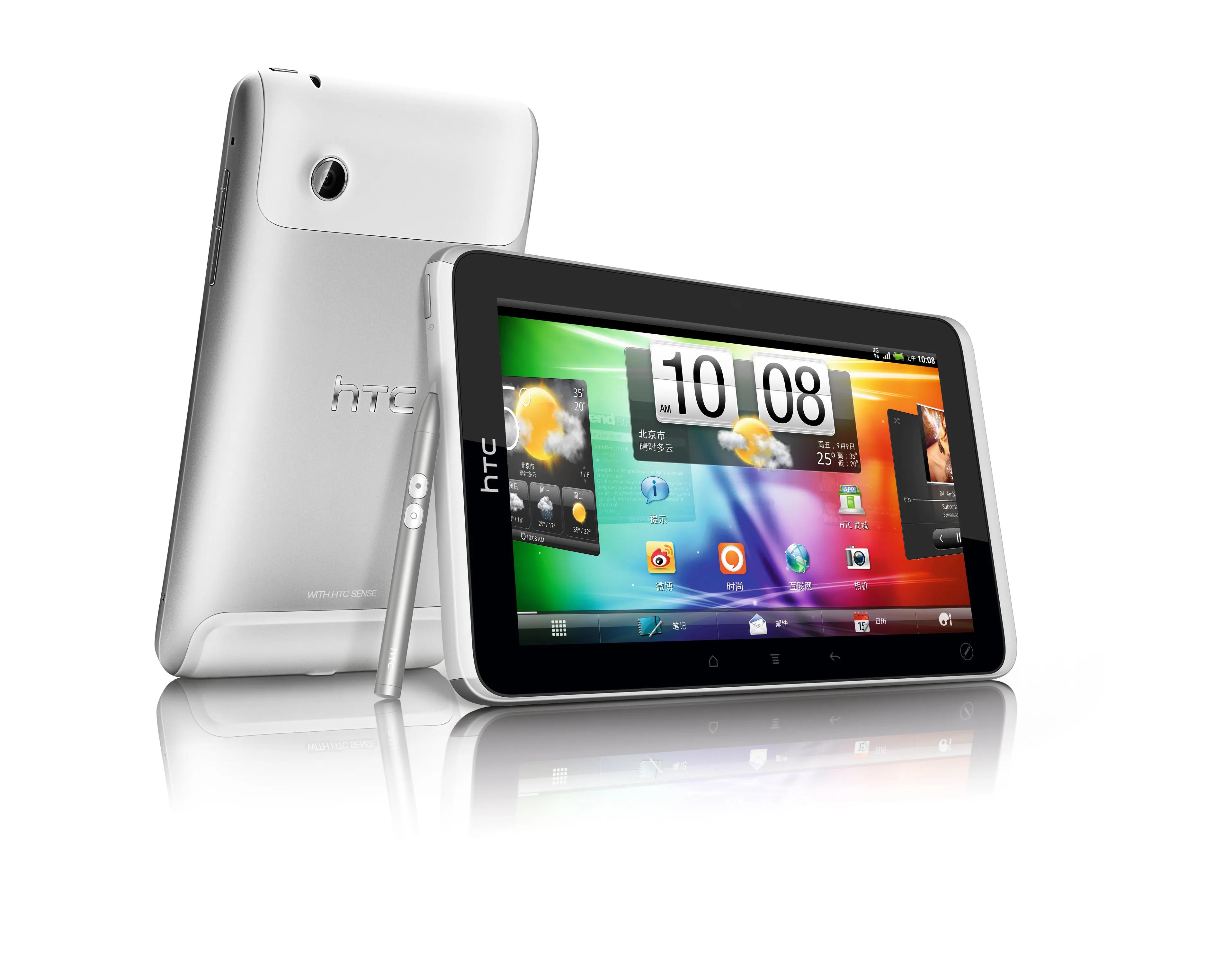 免费通话平板,小尺寸通话平板推荐