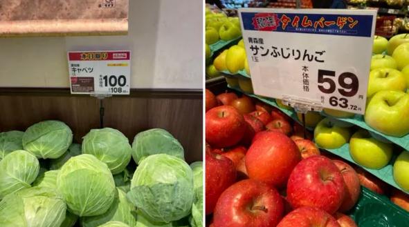 苹果近几年的技术还有巨大提升吗,日本苹果新品种介绍