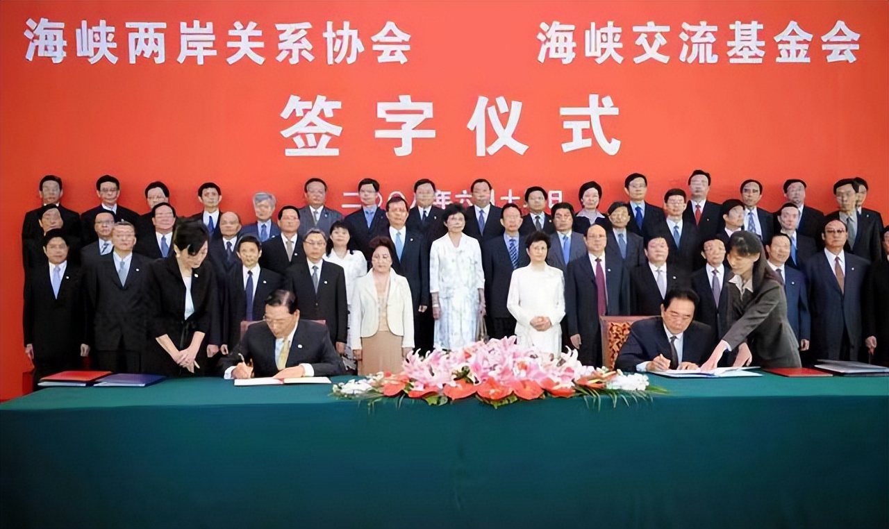 坚持九二共识和平统一,九二共识是统一的政治基础