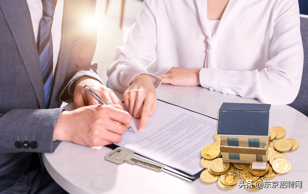 外国人在日本买房怎么付款,外国人在日本购房房产税