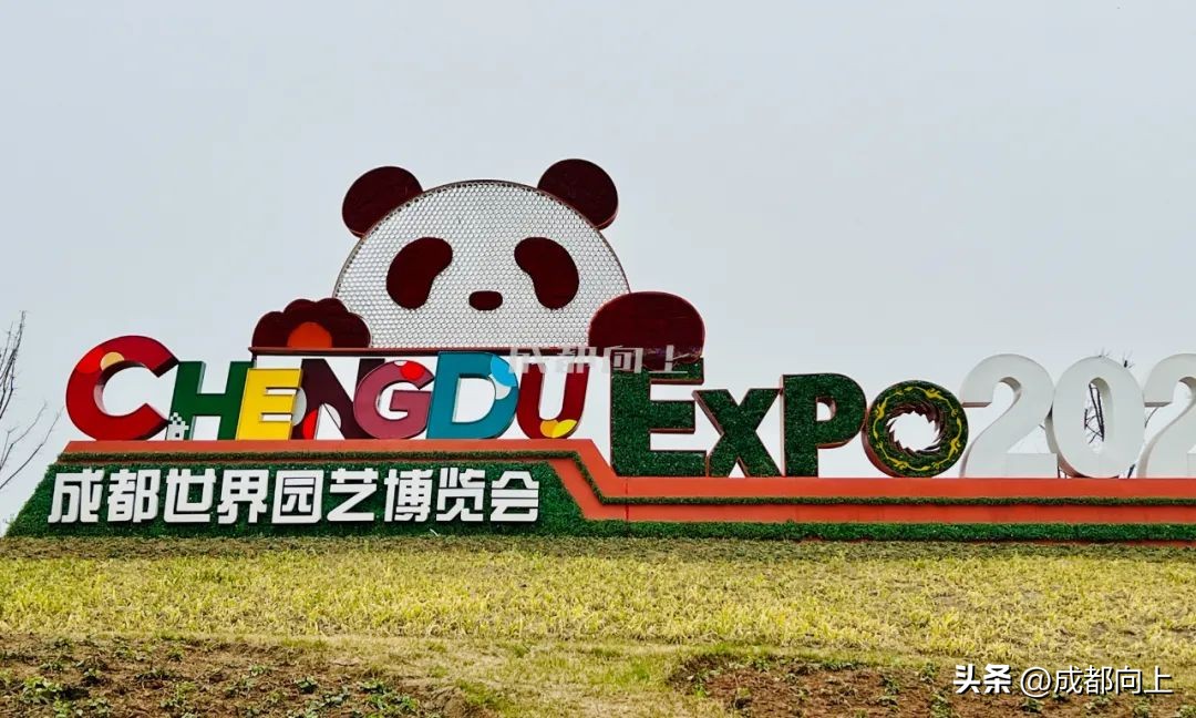 三岔镇东部新区,三岔属于东部新城还是东部新区