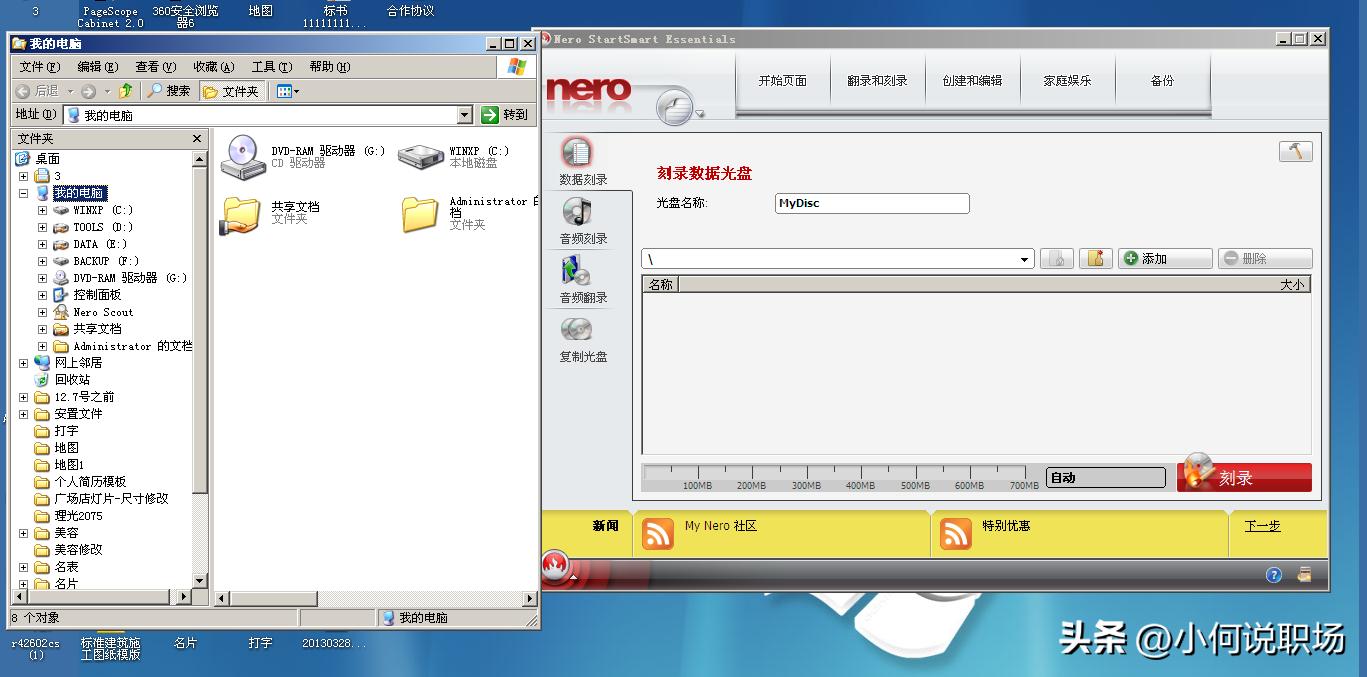一个不起眼却暴利的小生意,分享一个冷门小本生意赚大钱