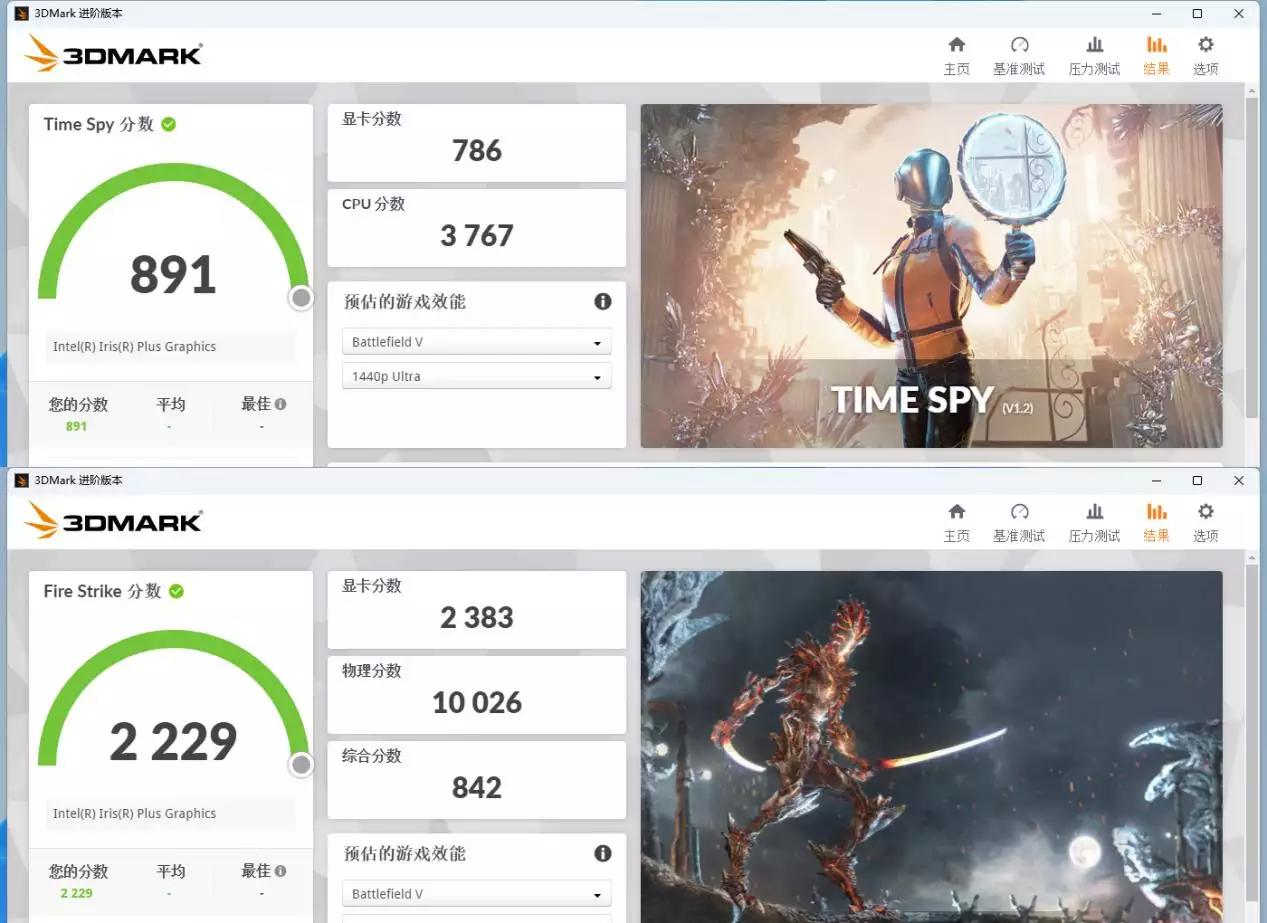 零刻sei10开箱,零刻sei10测评