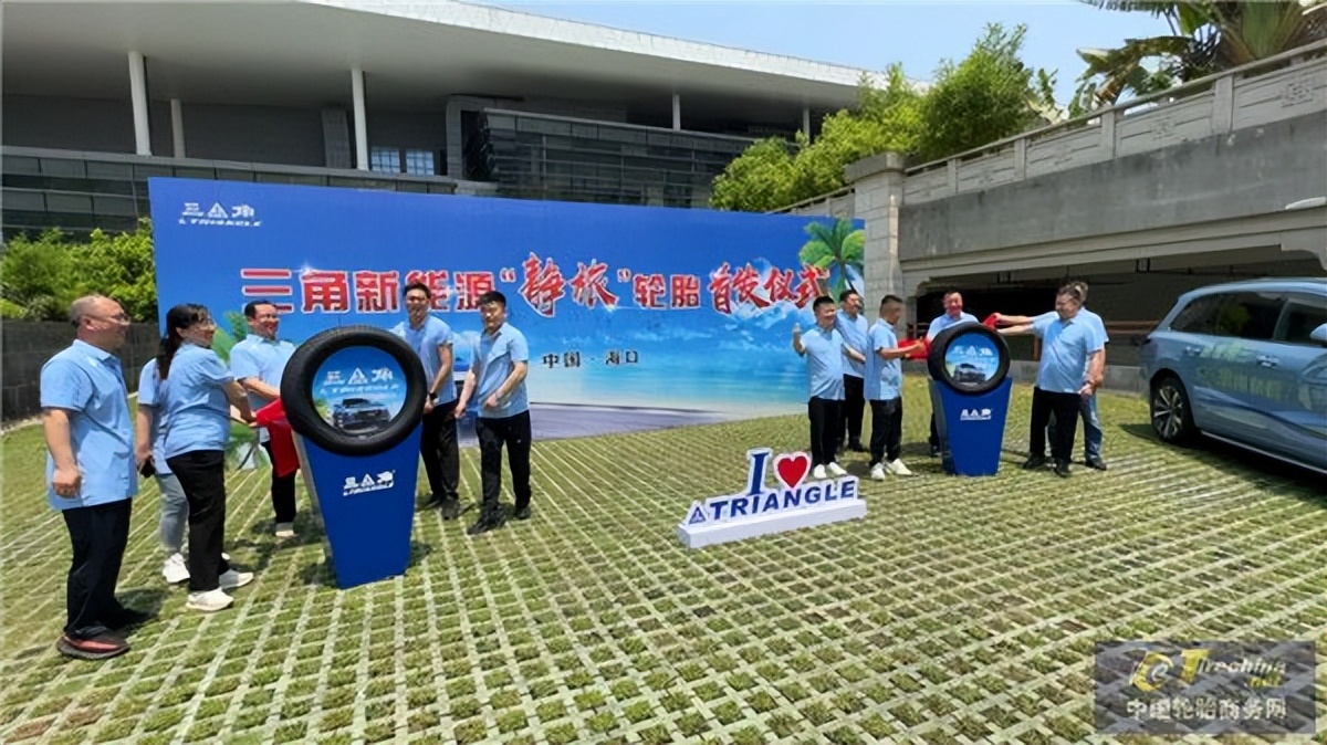 三角th202ev轮胎测评,三角202ev轮胎评测