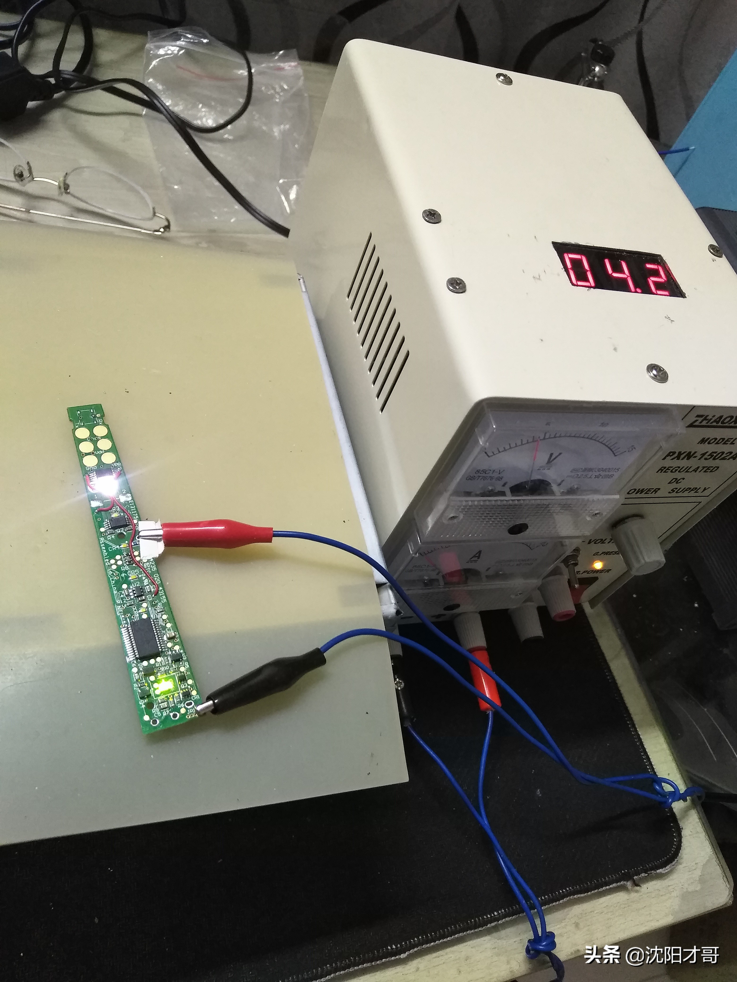 椋炲埄娴︾墮鍒穐x9120缁翠慨,椋炲埄娴x9332鍜宧x6730