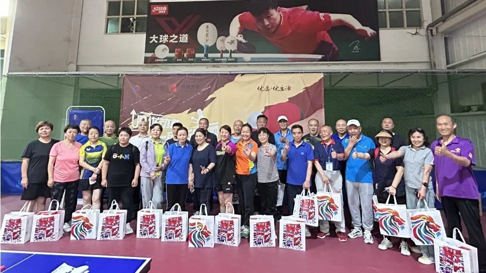 2024泸州老窖杯乒乓球邀请赛,泸州老窖乒乓球比赛如何报名