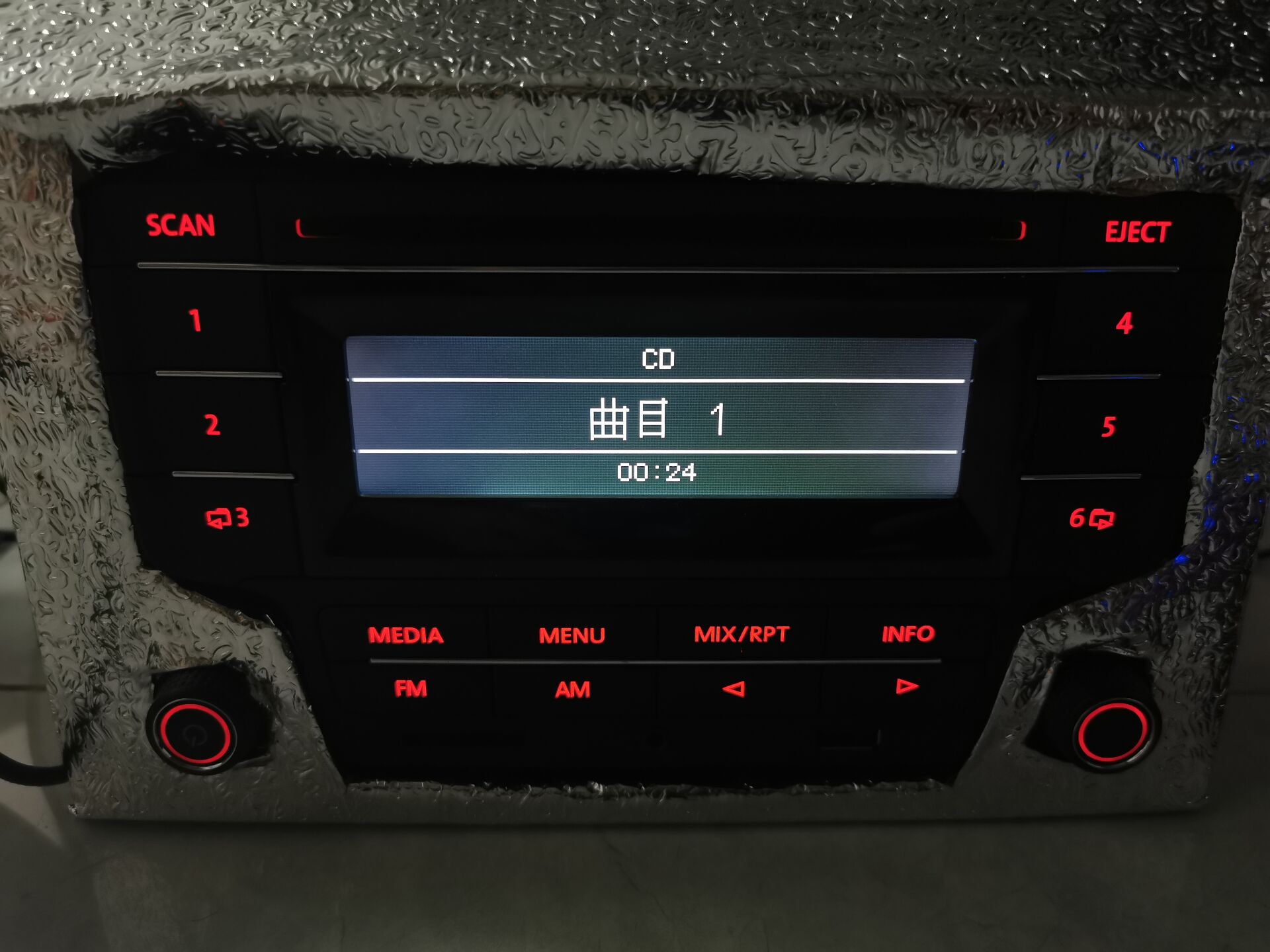 居家隔离期间无聊下单车用CD机改装家用CD*放播**器