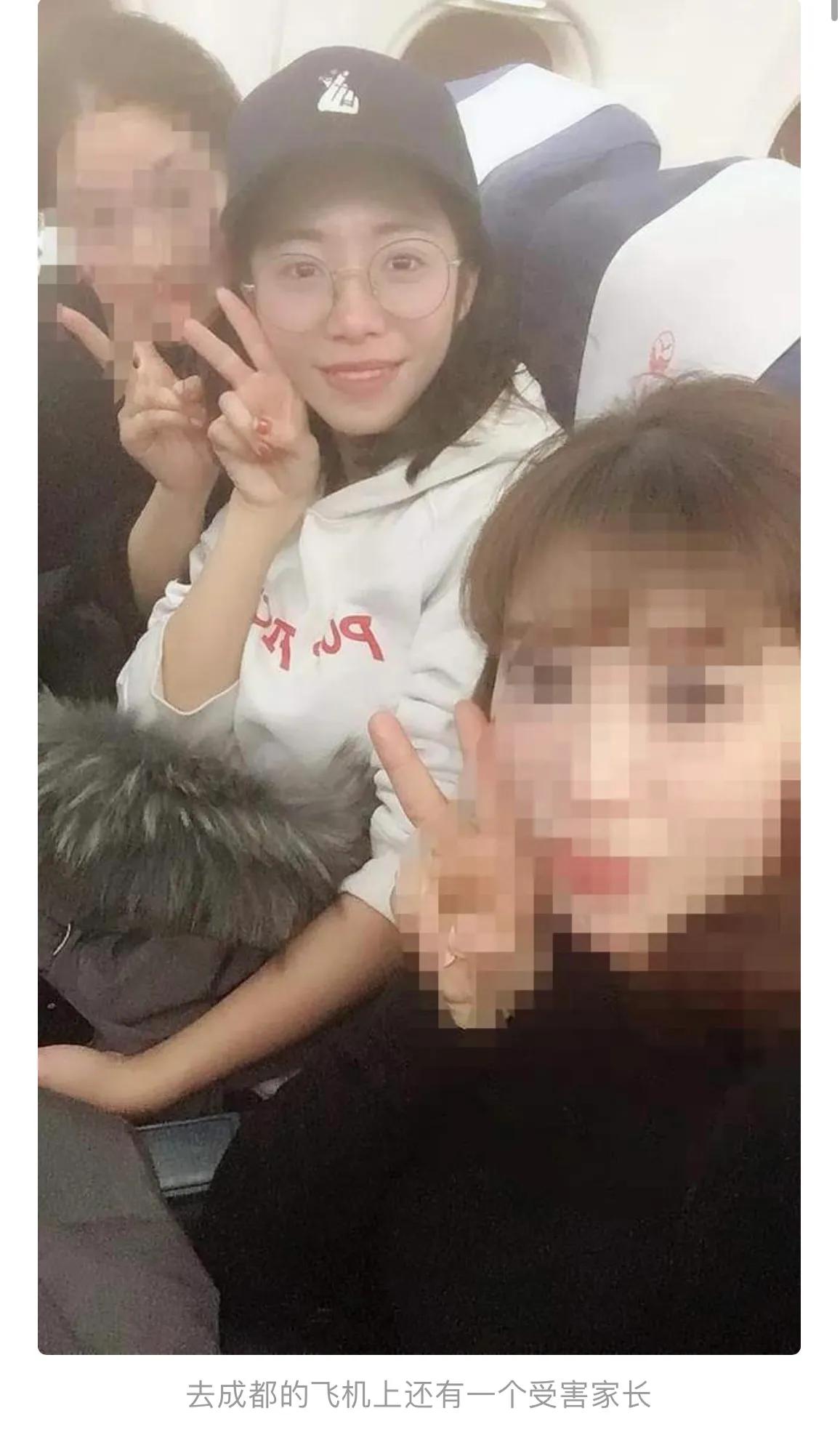 怎么能不算诈骗呢,保险理财算不算金融诈骗