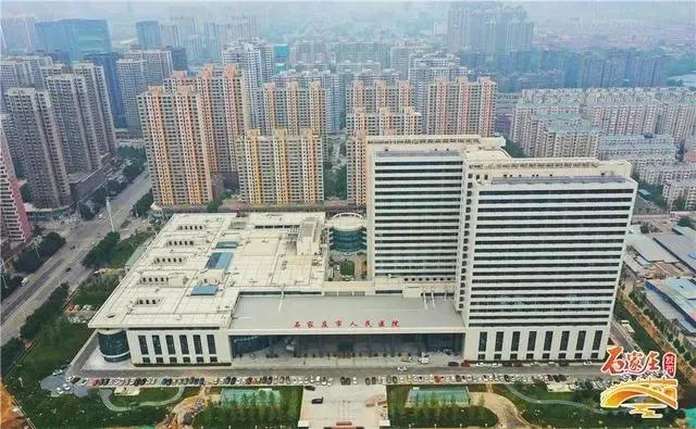 石家庄新规划5所医院,石家庄新建大型三级医院