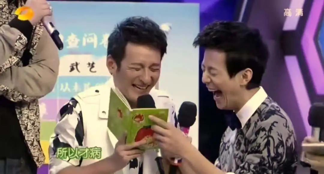 33岁过气顶流“蠢”上热搜，网友却笑疯了：他不火天理难容！