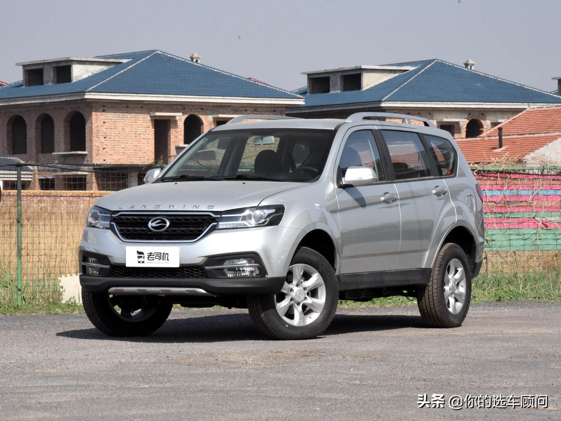 陆风x8四驱功能图,陆风x8电控四驱图解