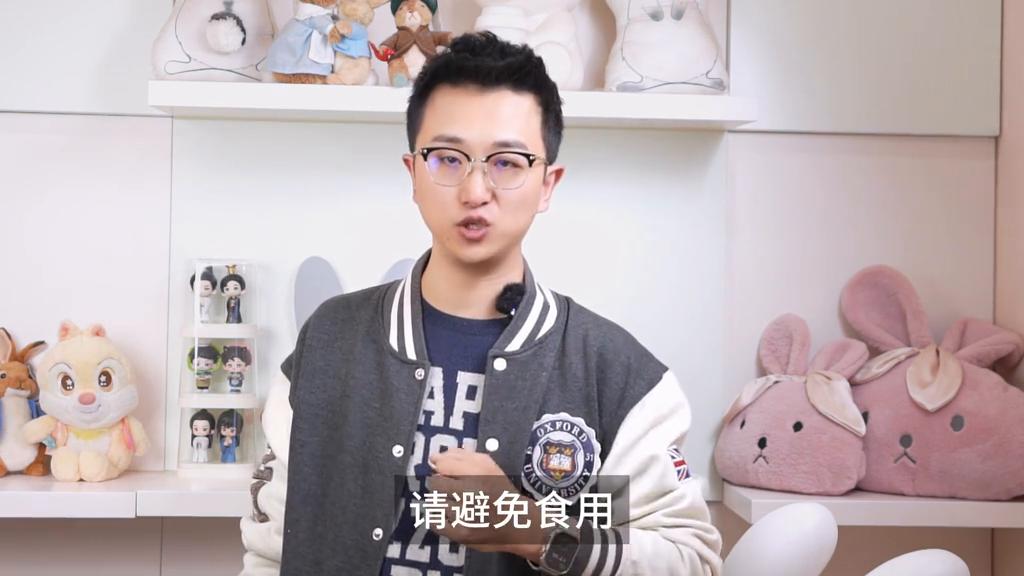 兔兔不能吃哪些蔬菜,兔兔不能吃什么水果