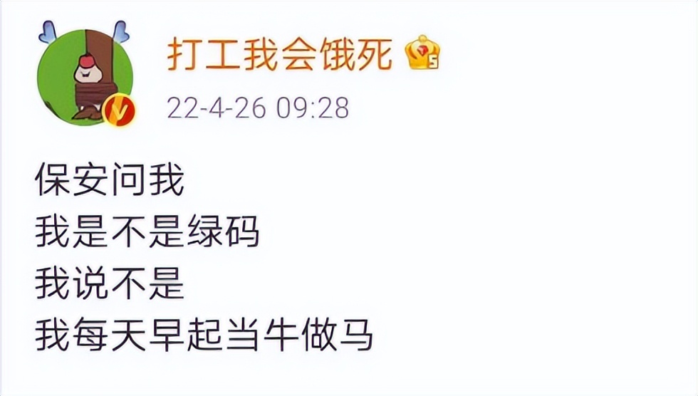 闺蜜送了一个房子,闺蜜送给我一个房子