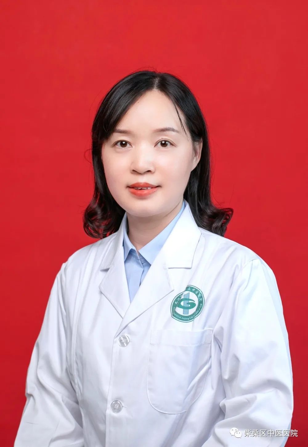 九江市中医医院中医专家,九江市柴桑区中医院