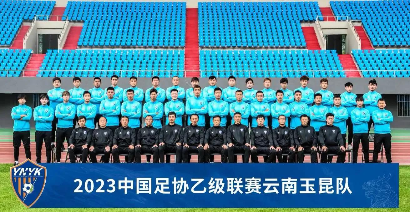 云南玉昆vs重庆铜梁龙赛程,玉昆足球对重庆铜梁比赛时间