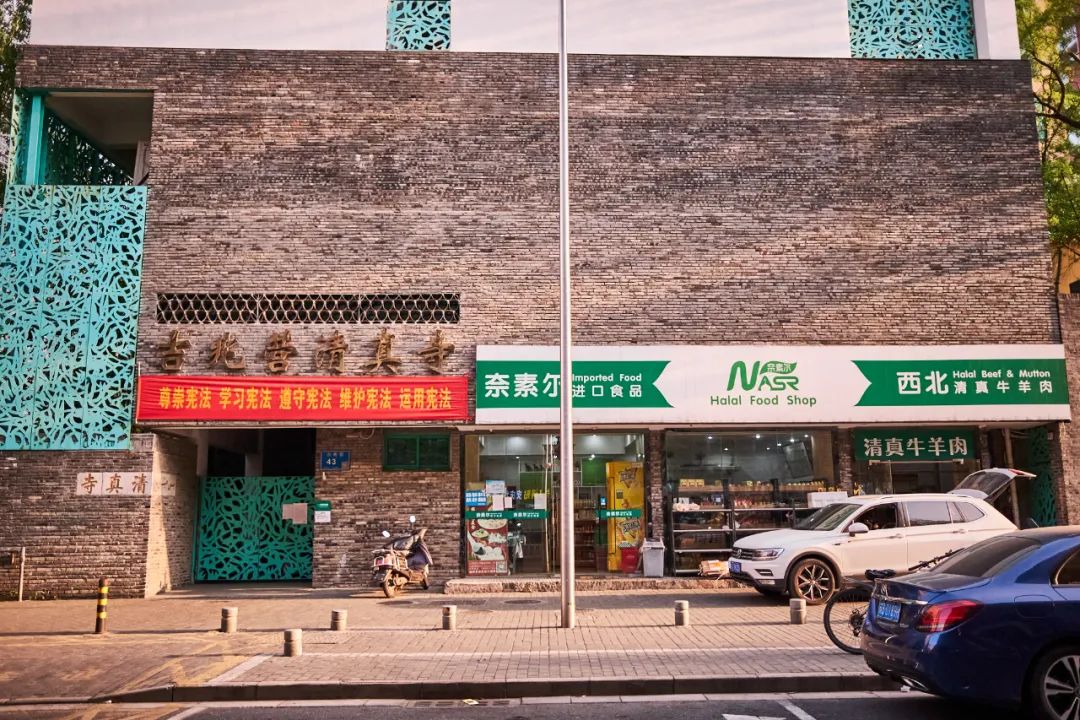 南京这3家小众超市，让你足不出宁，享受一场短暂的旅行